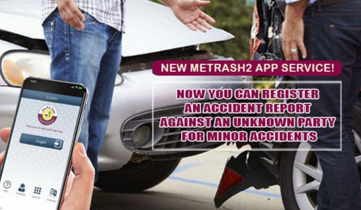 About Metrash2 service in Qatar
